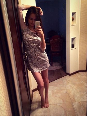 Танюша